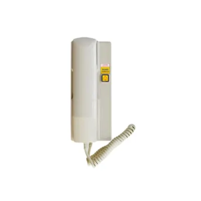 Elevator Intercom