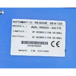Elevator ARD 7.5kW - Image 2